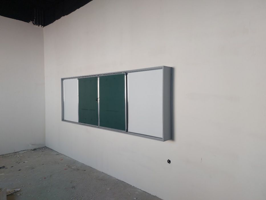 Doska Доска раздвижная для интерактивного панеля