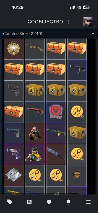 Продаю аккаунт стим