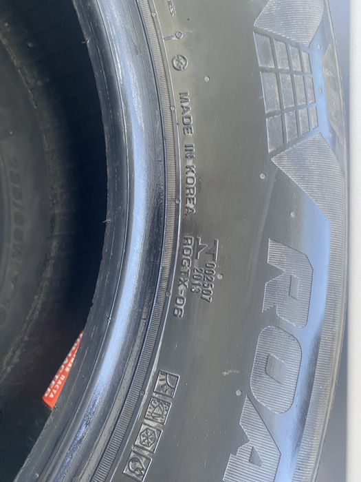 Продам автошины летние
