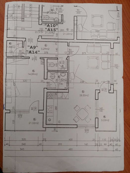 Продавам 2-СТАЕН - град Добрич, Пинета, паметник Пейо Буюклията