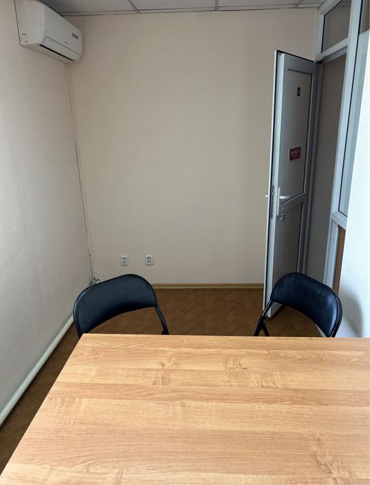 Офис 8м.кв. 45.000