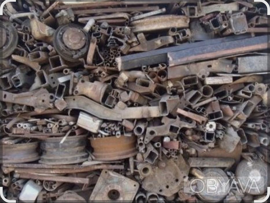 Прием металла.Самовывоз