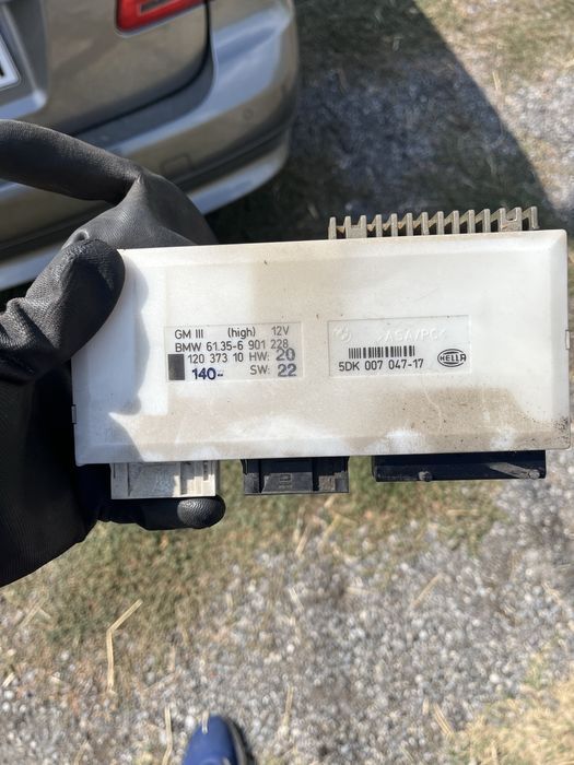 Останали части от БМВ Е39