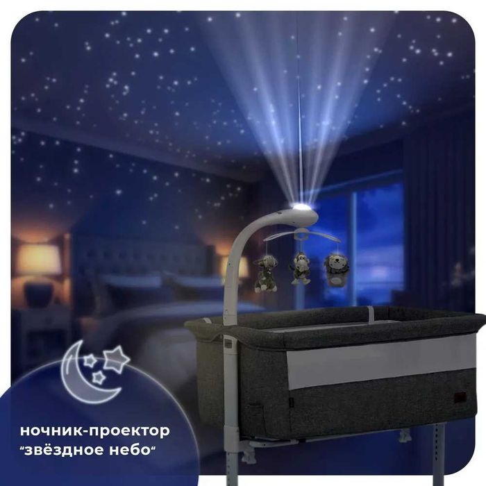 Детская кроватка для новорожденного CANELLI TY181