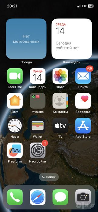 Iphone x ni ozi xolati yaxshi