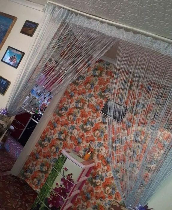Продаётся квартира