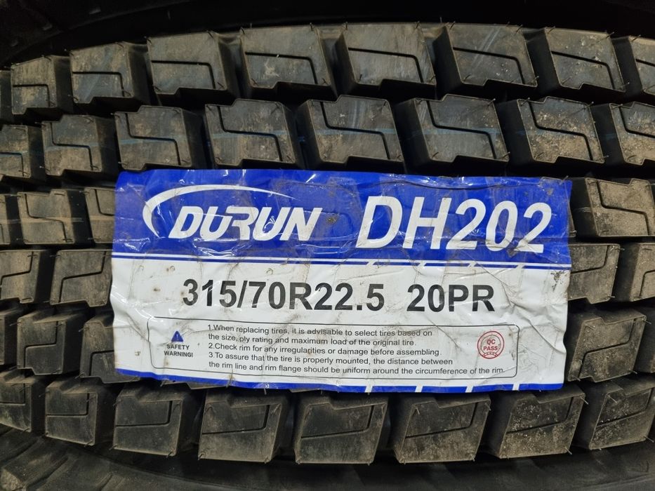 Шины грузовые новые