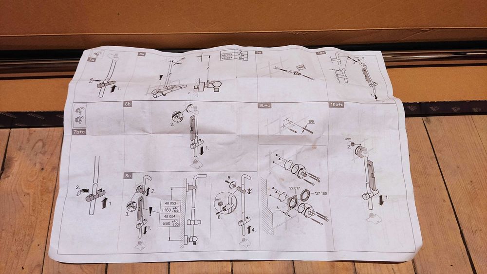 Тръба за душ Grohe Tempesta - N Cosmopolitan 27922001
