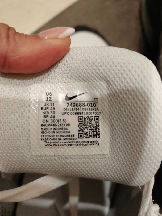 Мъжки маратонки nike