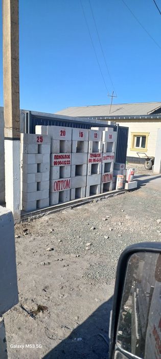 Penablok 8 ming, Xorazm optom penablok