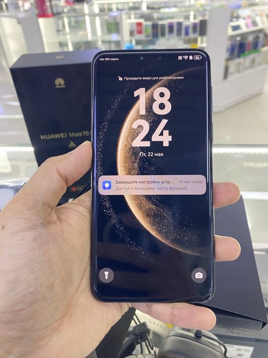 Продам Huawei Mate 70 Pro