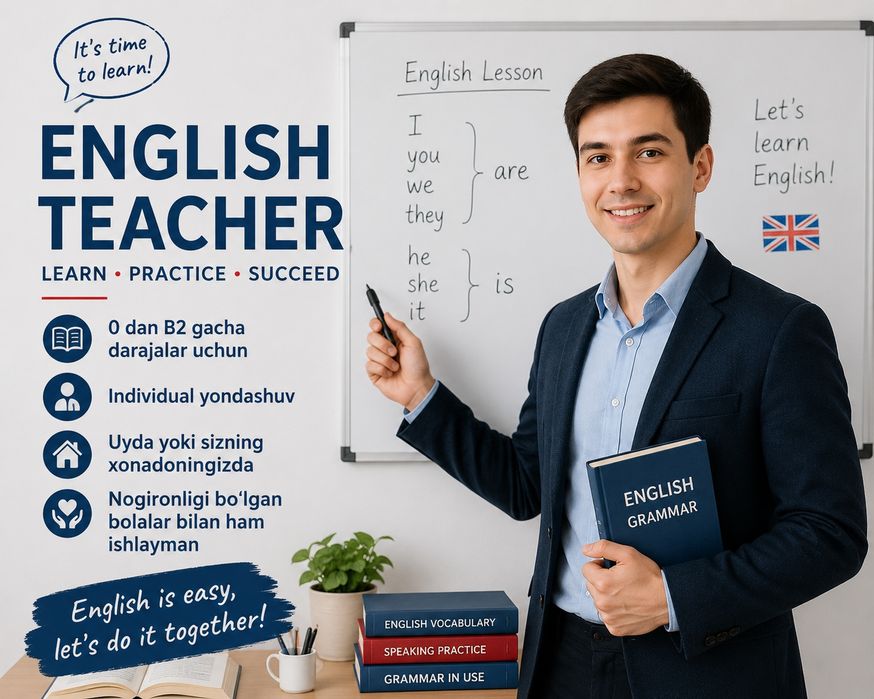 English teacher.