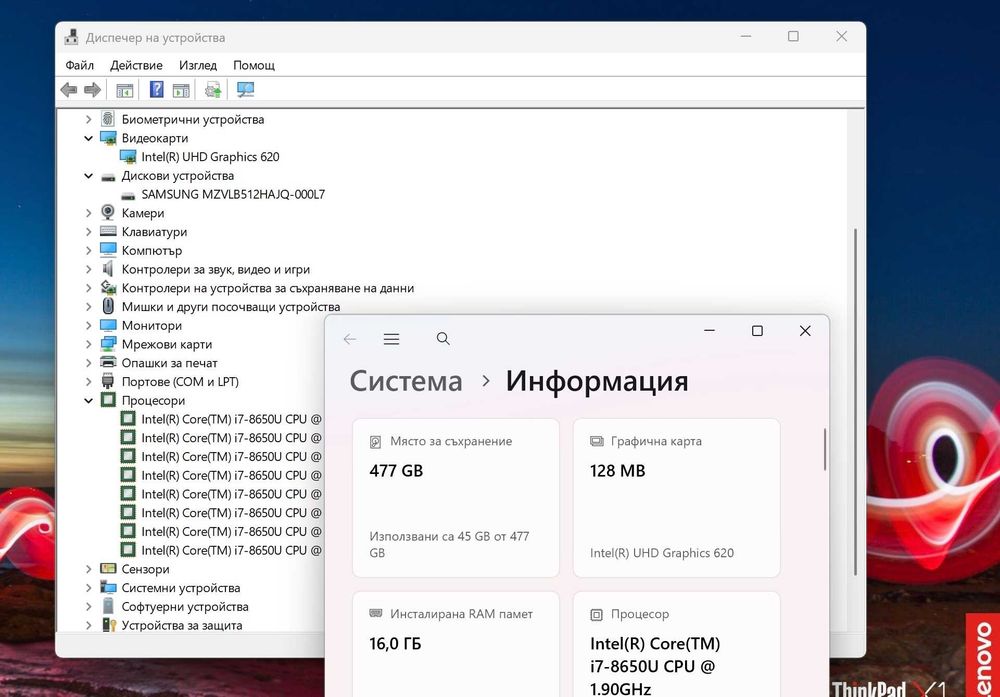 14' 2.5K Core i7-8650u Lenovo ThinkPad X1 Carbon Gen 7 16GB RAM/512GB NVMe/Win 11/4G Sim/Бат 8ч