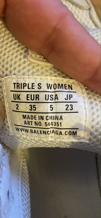 Оригинални обувки Balenciaga