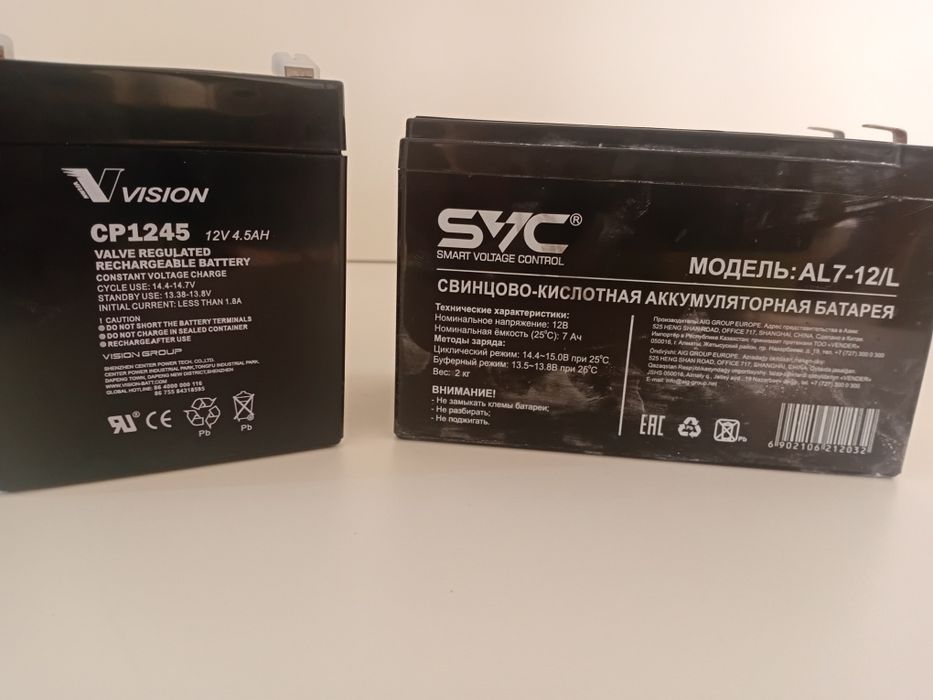 Аккумулятор мопед/детская машина