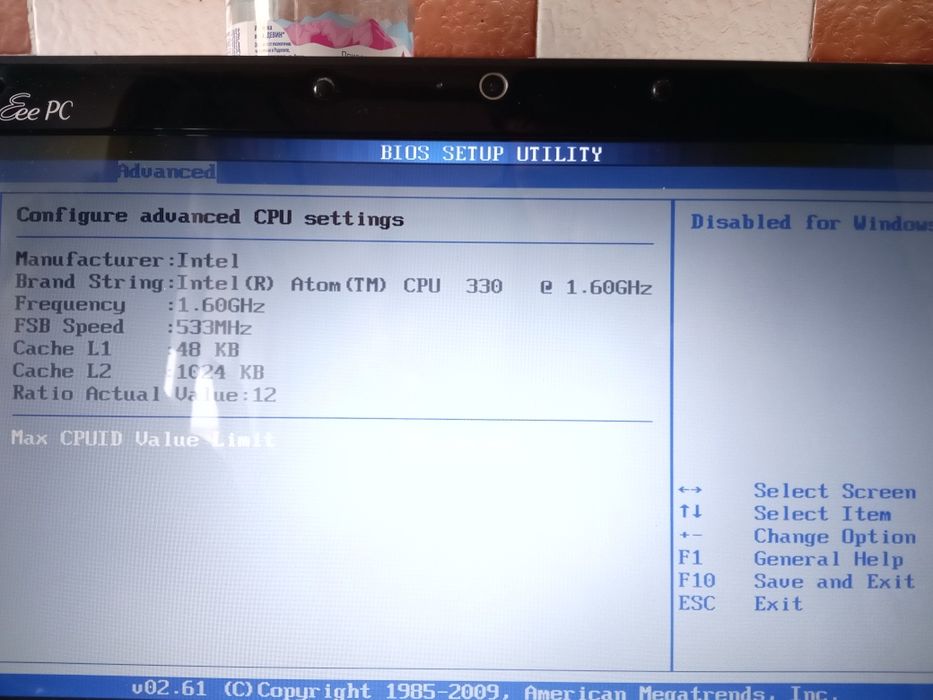 Asus EEE PC 1201n