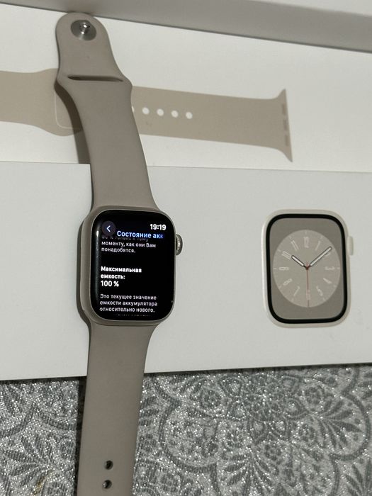 Apple watch 8 series, 41мм - Бежевый, как новый!