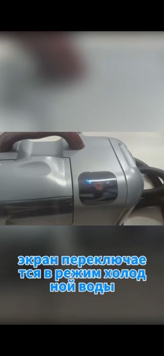 Продам парогенератор новый