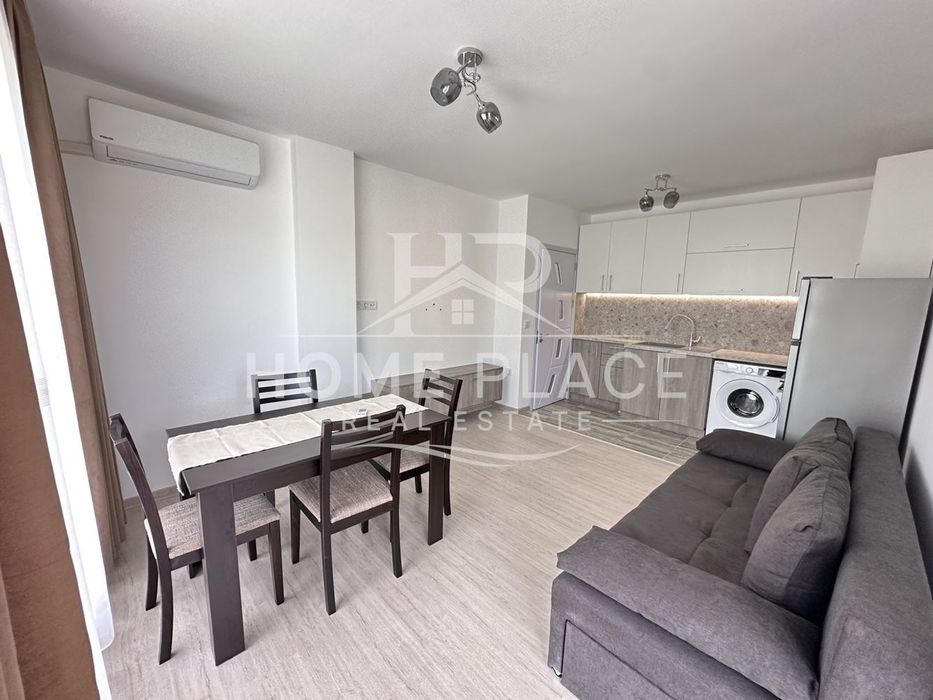 Двустаен с паркомясто