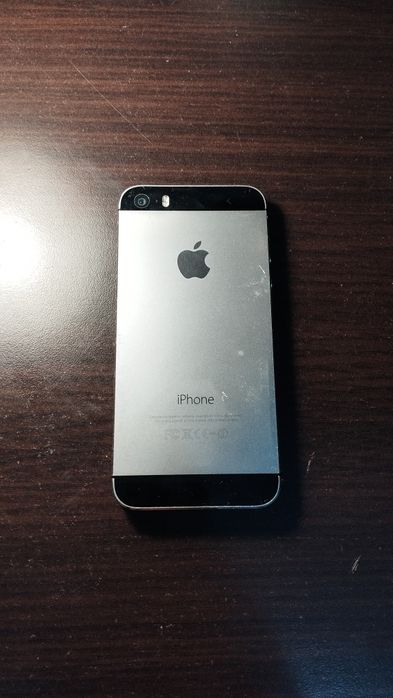 Обменяю это на любое вещь