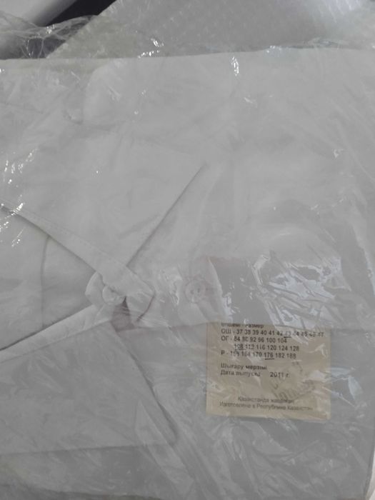 рубашка военная рубашка