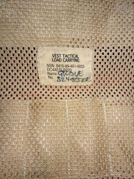 Разгрузочный жилет