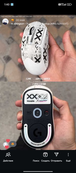 Игровой Пк (фулл комплект)