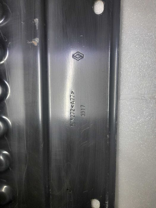 Scut motor Renault CAPTUR din metal