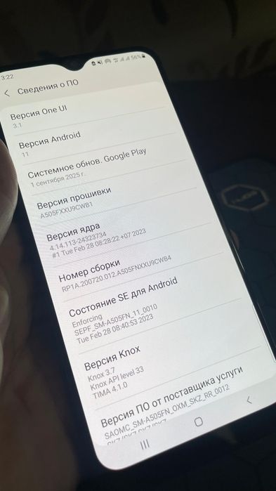 Продам Самсунг А50