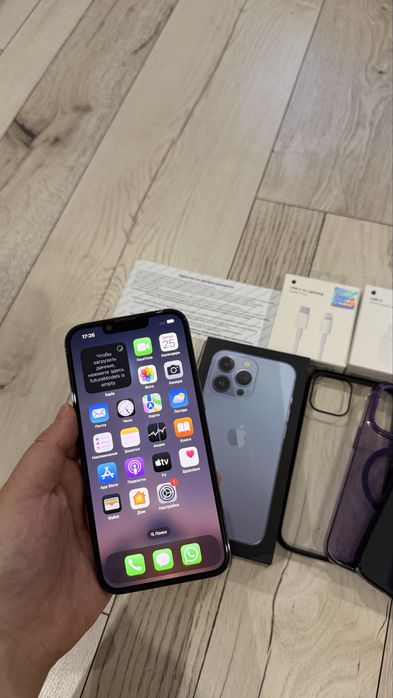 Срочно продам айфон 13 про