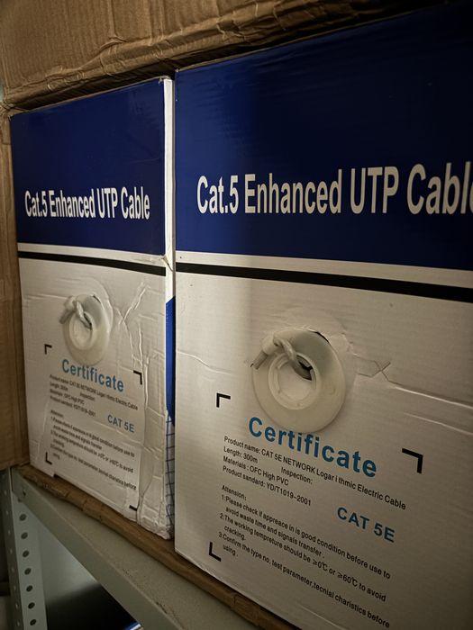 Сетевой кабель UTP cat 5e(интернет,LAN, патчкорд)