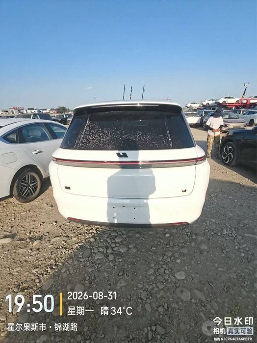 LIXIANG L8 White 2025