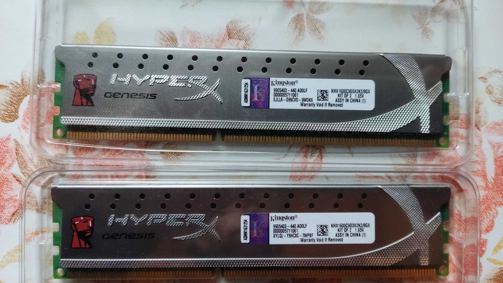 Рам памет DDR3 Kingston KHX1600C9D3X2K2/8GX