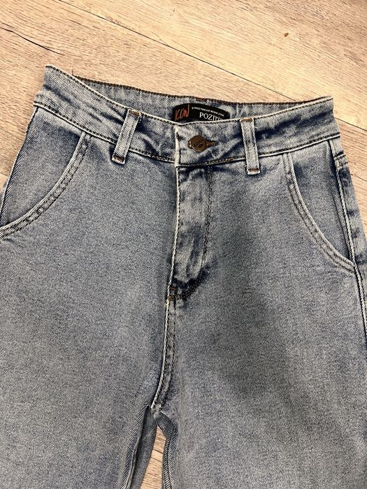 Джинсы джоггеры, 25-26 размер