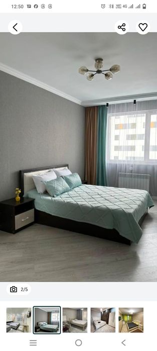 Аренда квартира по часовой