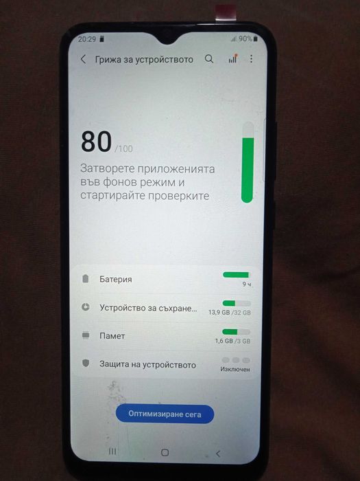 Samsung A02s Dual Sim 32gb,  и  Sansung  A03 core