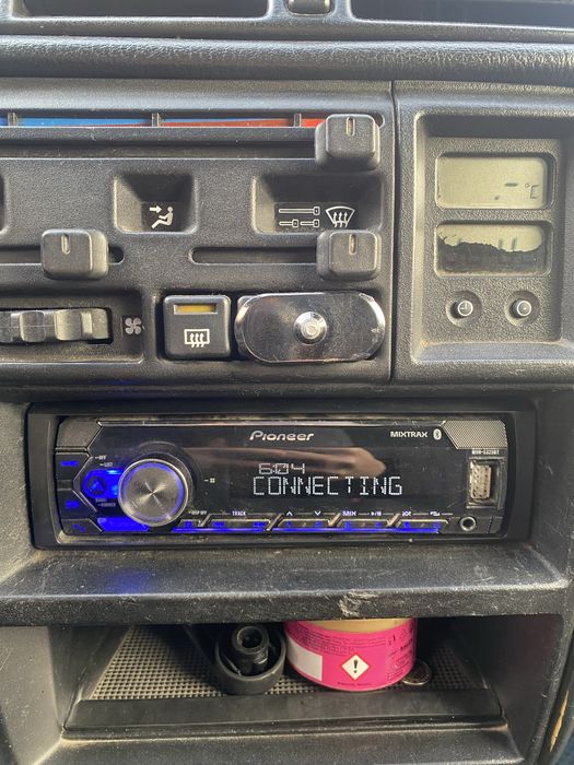 Пионер мафон сатылады