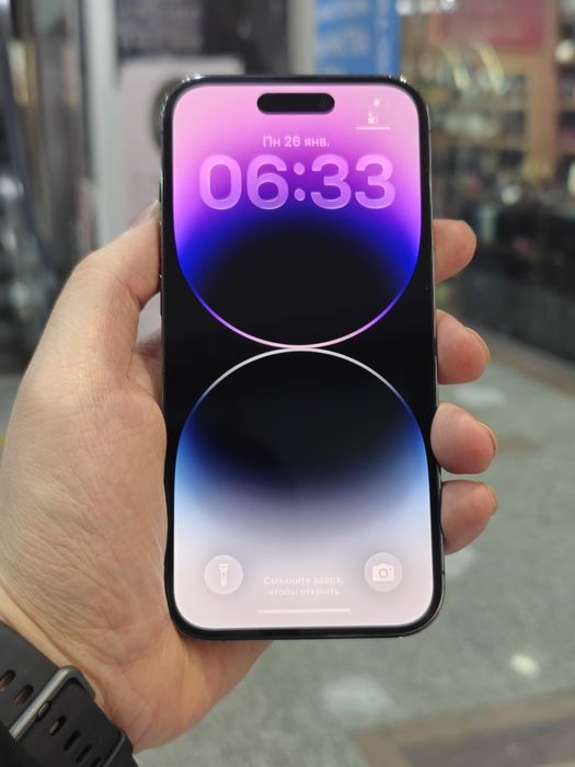 iPhone 14 Pro 256 77%