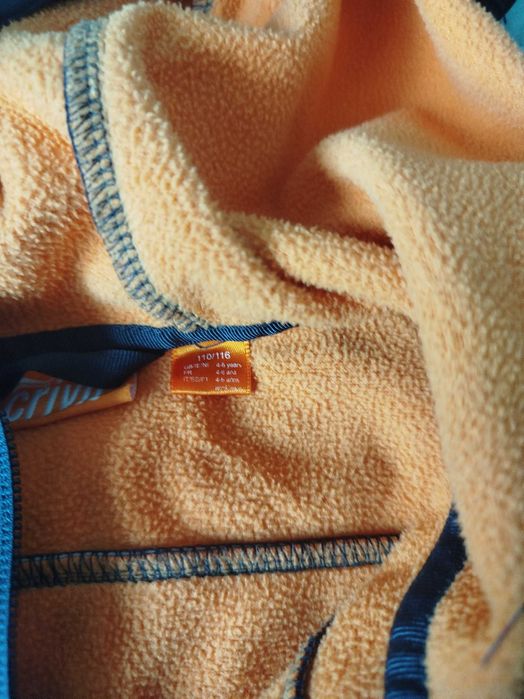 Яке за момче 110/116