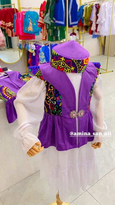 Жилетка кажекей казахская национальная детская