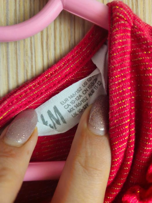 детска блузка Mango 164