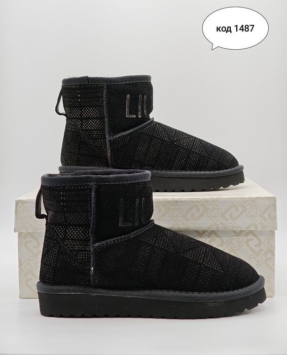 LIU JO JIL 02 Дамски Боти