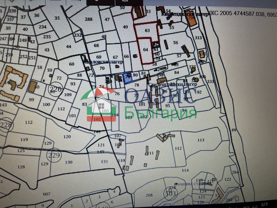 Парцел на 500м от морето в Обзор, 659 кв. м., 73 300 евро,