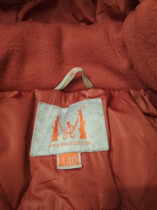 Пуховик фирменный