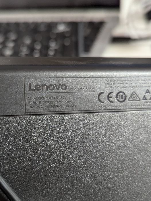 Tastatura lenovo ku1601 cu fir USB