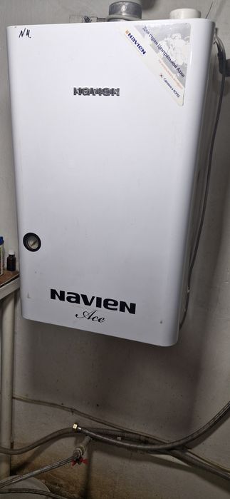 Продам навьен 13к-20к