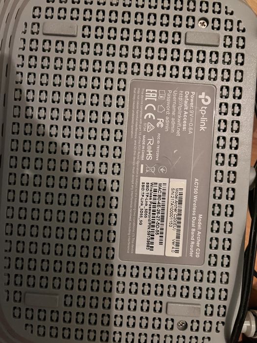 Рутер TP-Link Model: Archer C20