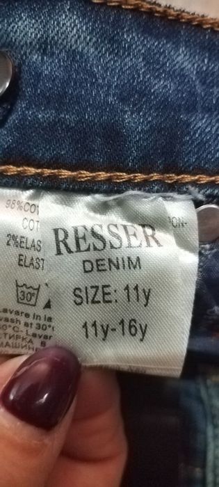 Джинсы подростковые на 11 - 13 лет