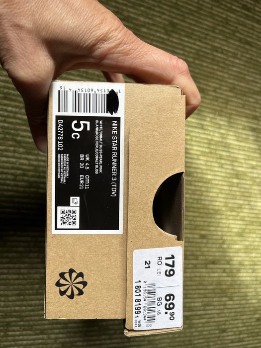 Детски маратонки Nike star runner 3, номер 21