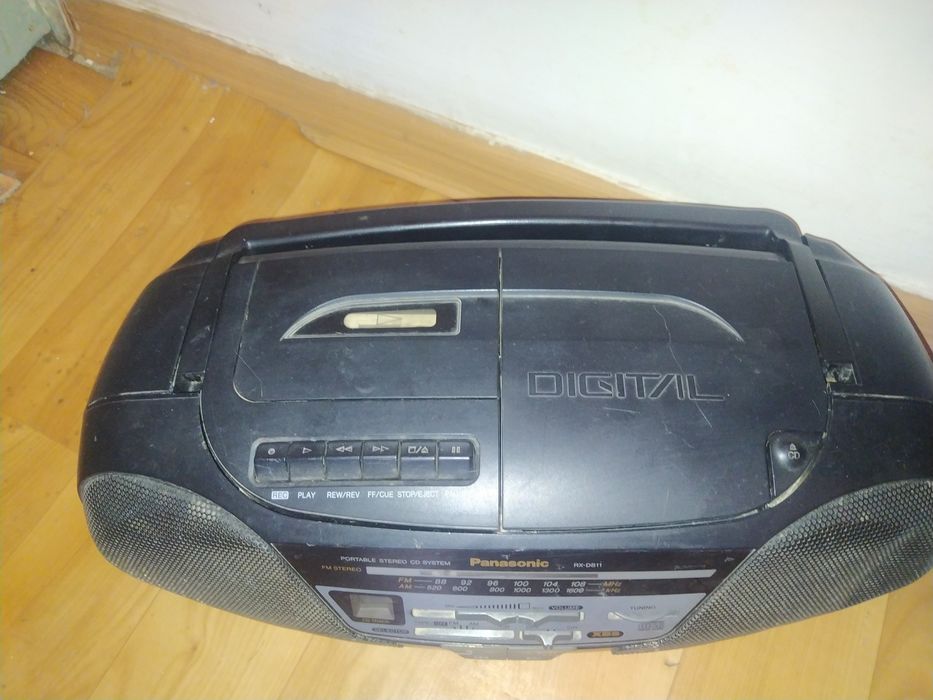 Продам магниафон